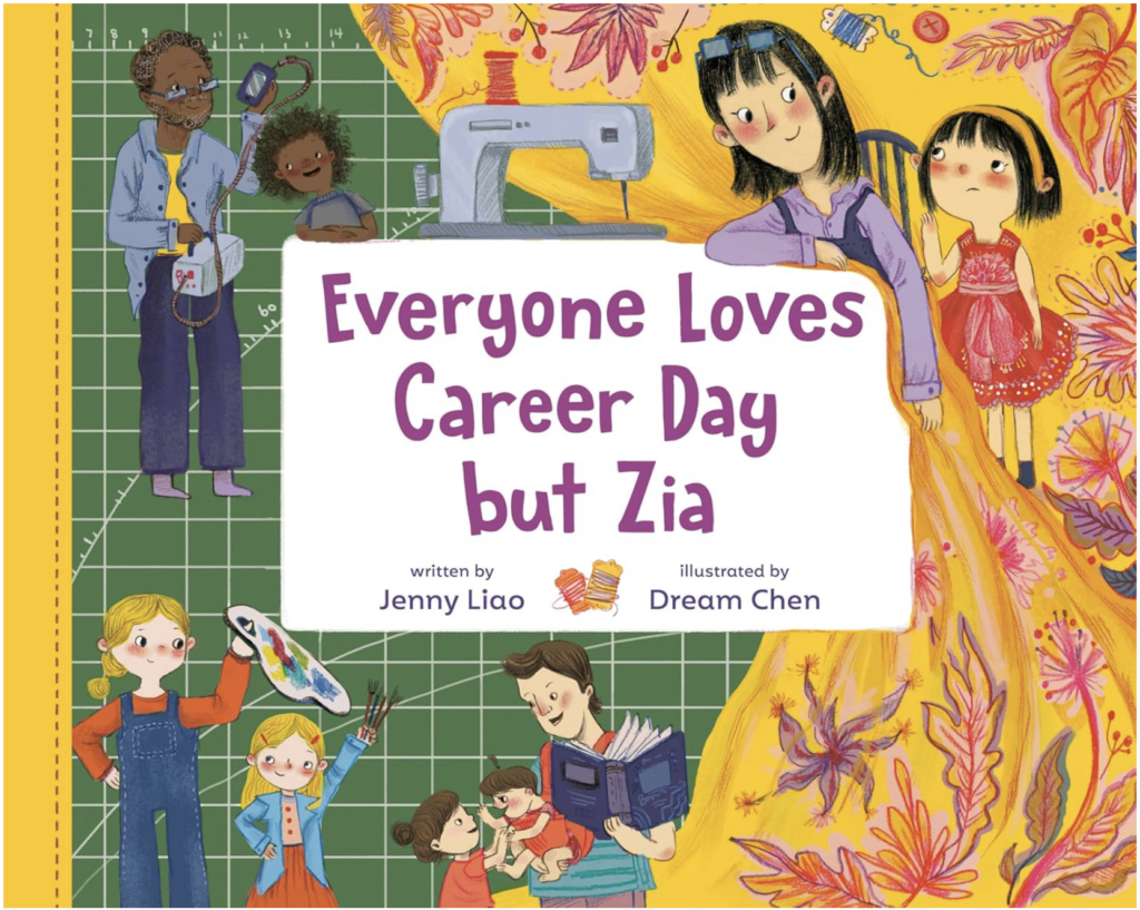 Everyone loves career day